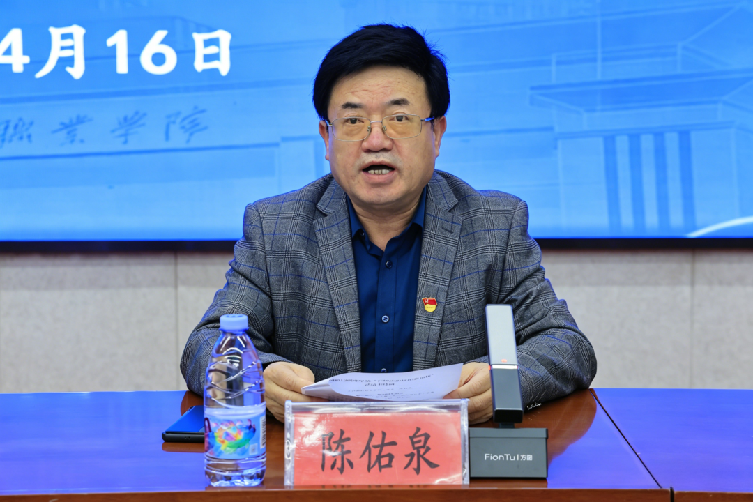 学院举办&ldquo;百场法治讲座进高校&mdash;bat365在线中国登录入口专场报告会