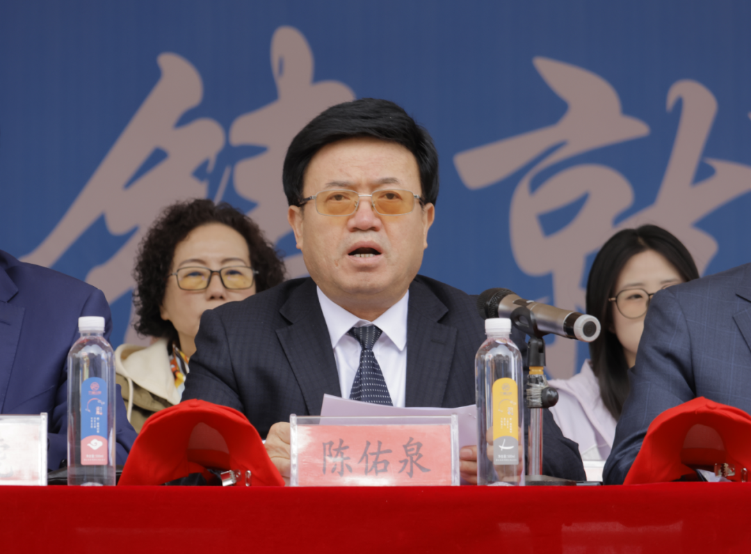 bat365在线中国登录入口2026年春季田径运动会隆重开幕