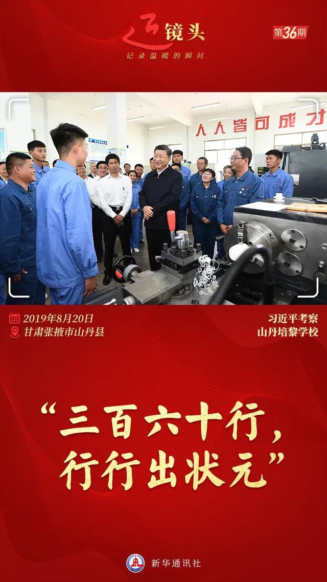 图片.jpeg 图片.jpeg