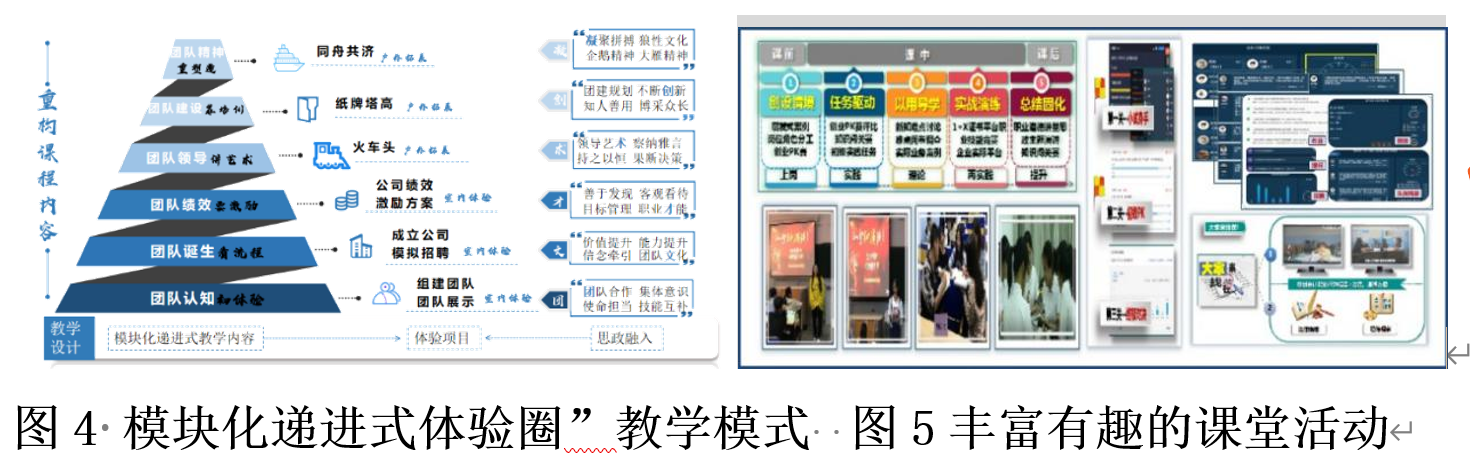 4.png 4.png