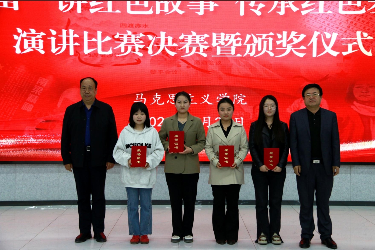 微信截图_20250428191629.png
