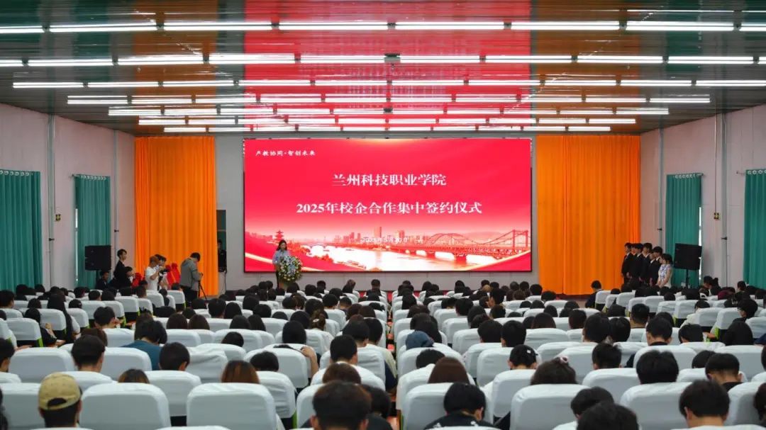 微信图片_20250604091522.jpg