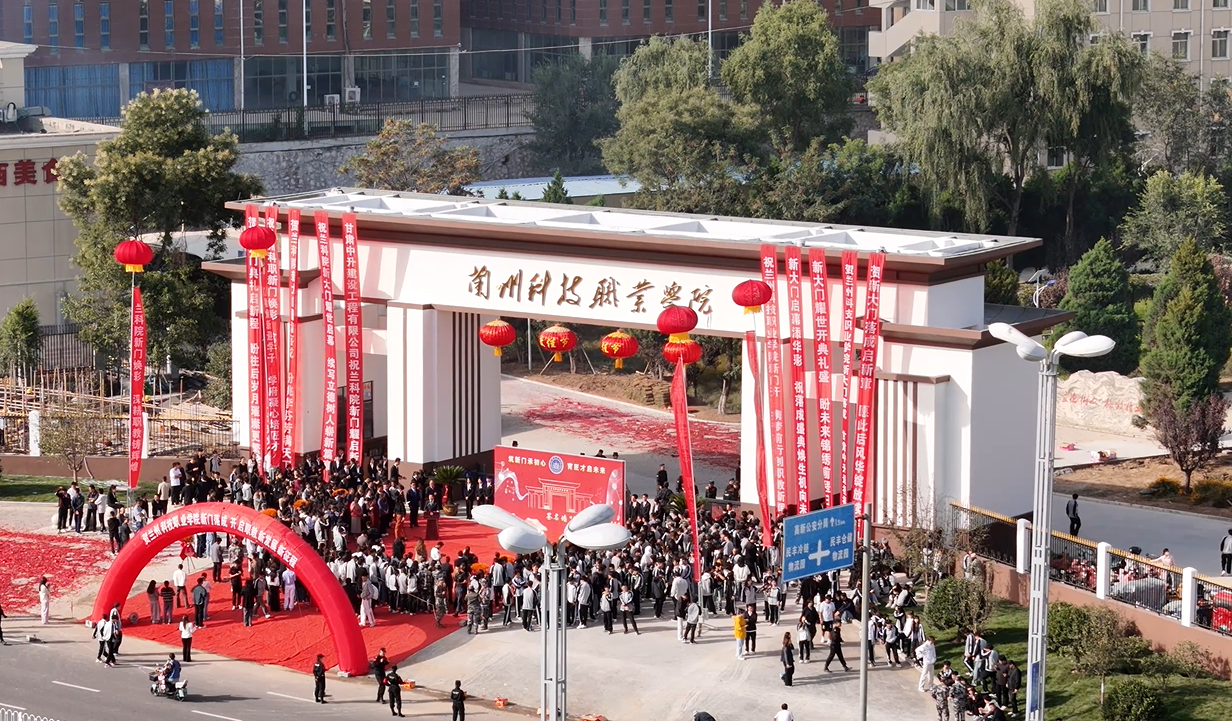 微信图片_2025-09-11_083850_694.png