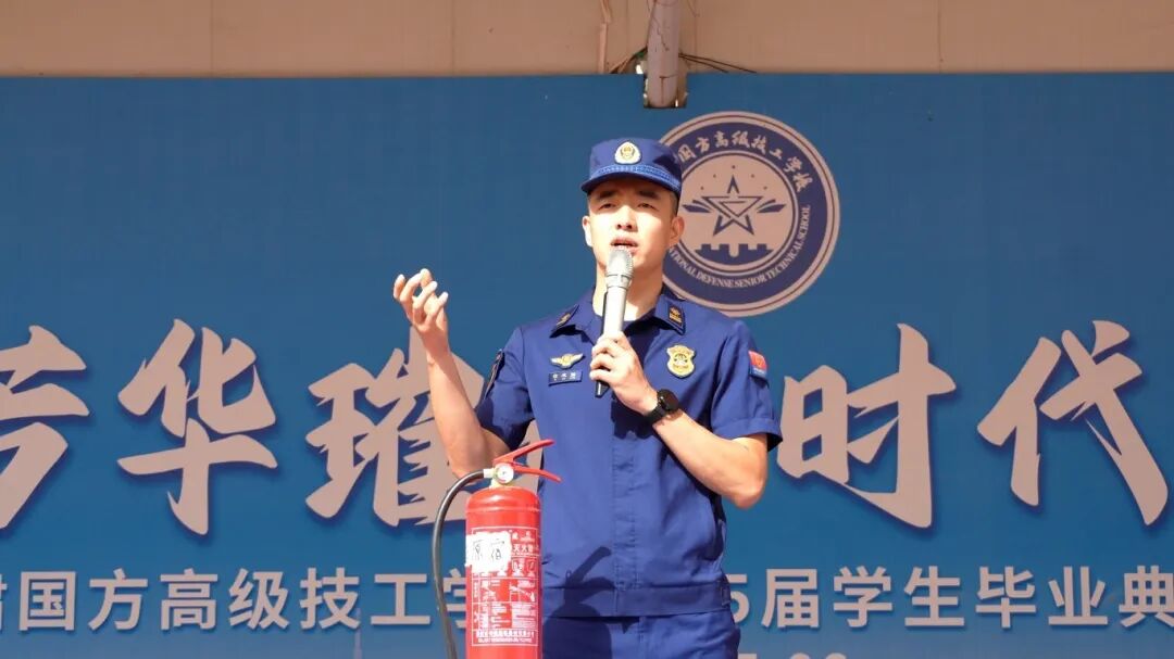 微信图片_2025-09-11_084739_517.jpg
