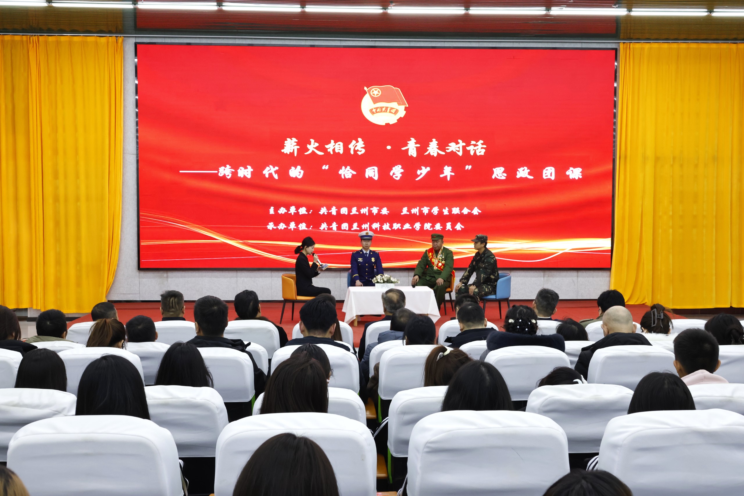 微信图片_20260107155500_237_283.jpg