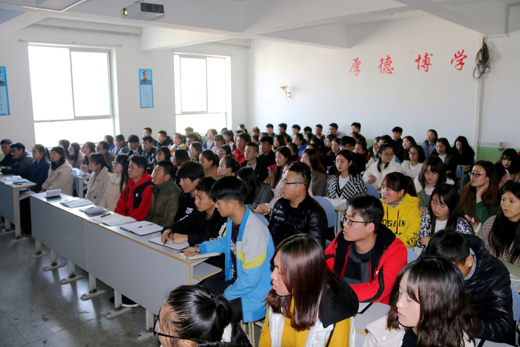 bat365在线中国登录入口举行入党积极分子培训班开班仪式2.jpg