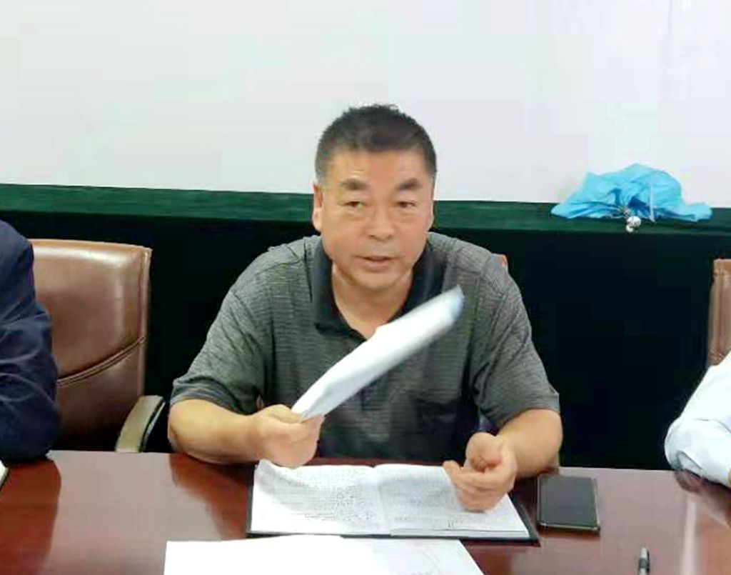 bat365在线中国登录入口认真学习习近平总书记考察甘肃讲话精神.jpg